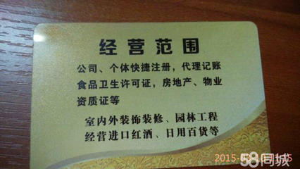 海南恒盈广告工程 专业打造室内外LED显示屏系统解决方案