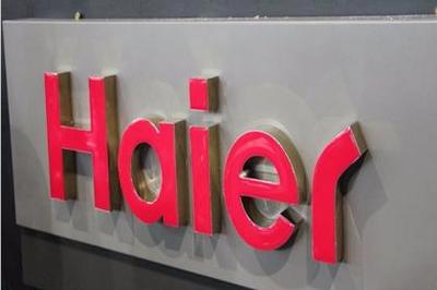 淄博广告设计与制作安装一体化服务 壹佰业引领室内外LED显示屏系统工程新风尚