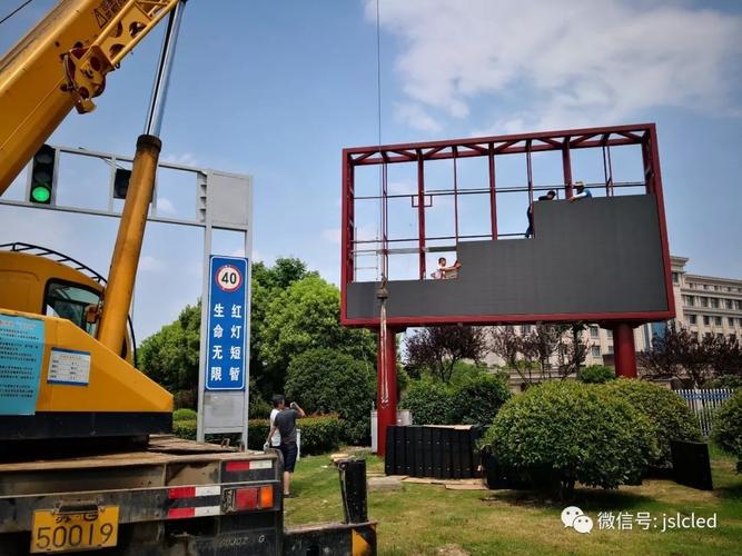 室内外LED显示屏系统工程的钢架结构与显示系统整体构建方案